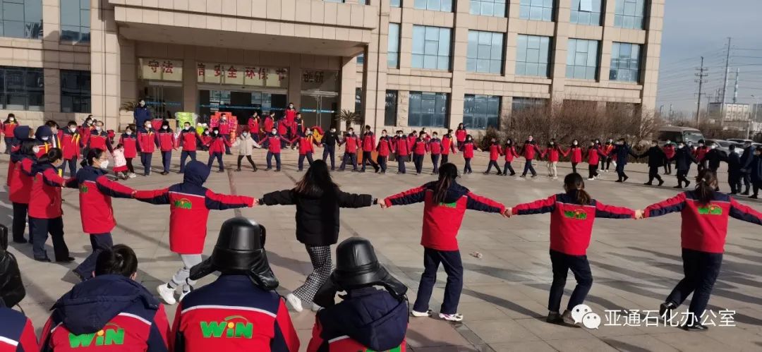 員(yuan)工生活(huó) 