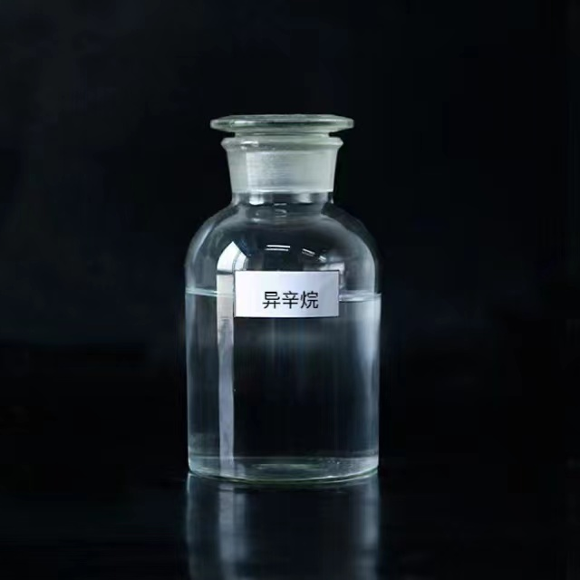 産品名稱(chēng)