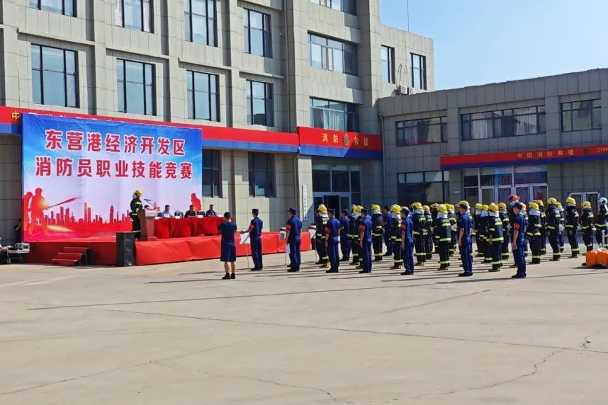  喜報！亞(yà)通消防在(zài)港區消防(fáng)員職業技(jì)能競賽中(zhōng)取得第一(yi)名成績！