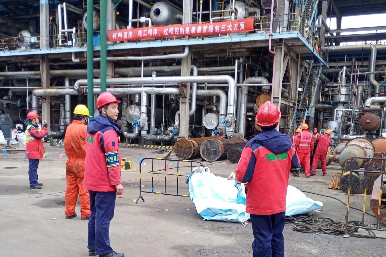 促生産，保安(ān)全丨亞通石化(huà)開展“安全吹哨(shao)人”活動